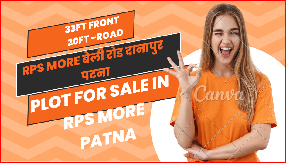 Plot For Sale in Danapur khagaul Road Patna | Plot in Danapur Near Saguna More | Ekka Developer