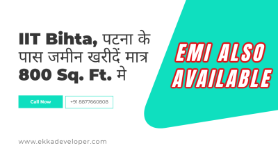Residential and Commercial Plot for sale in Bihta | Invest in Bihta for LOW PRICES and RERA Approved Plots!