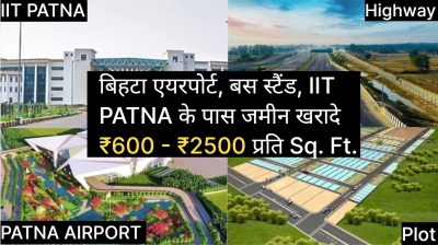 Plot in Bihta Low Price || Plot for sale in Kanhauli Bihta || New Bus Stand Patna || Bihta Bus Stand