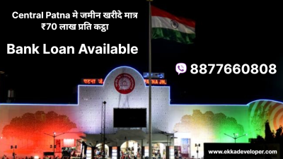 Plot for sale in Patna || Gated Society || All Amenities