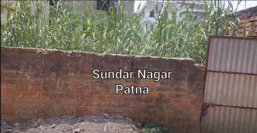 Residential Plot & Land for Sale In | Ramjaipal Nagar Patna | Buy Residential plot Near Gola Road Patna-1