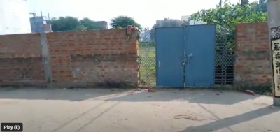 Residential plot for sale Near AIIMS Hospital Patna | Police colony Near AIIMS Patna Bihar |