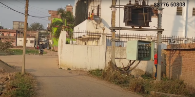 Plot in Patna ! Plot for sell by owner in Patna ! Plot for sale in Kankarbagh