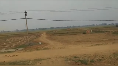 Buy a Plot on India's Brand New Expressway || Plot in Patna || Plot in Patna under 10 Lakh