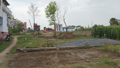 Plot for sale in Patna Bypass || 40 Lakh per kattha || 1361 Sq-Fit